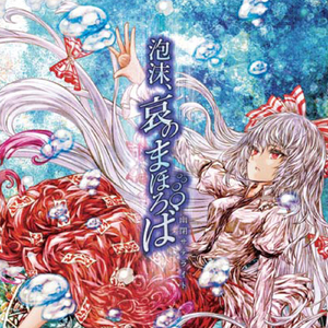 老子午夜精品我不卡影院
