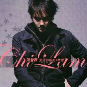 老子午夜精品我不卡影院
