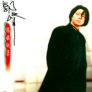 老子午夜精品我不卡影院
