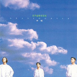 老子午夜精品我不卡影院
