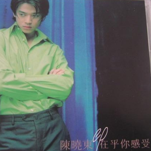 老子午夜精品我不卡影院
