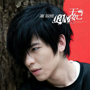 老子午夜精品我不卡影院
