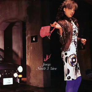 老子午夜精品我不卡影院
