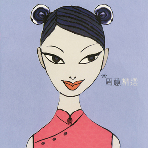 老子午夜精品我不卡影院
