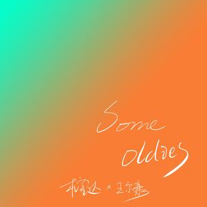 老子午夜精品我不卡影院
