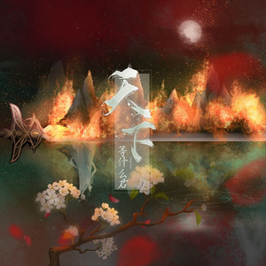 老子午夜精品我不卡影院
