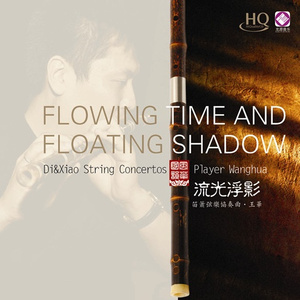 老子午夜精品我不卡影院
